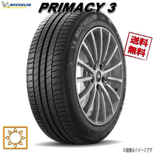 245/45R18 100Y XL 4本セット ミシュラン PRIMACY 3 MO GRNX 夏タイヤ 245/45-18 0|トリプルウィン