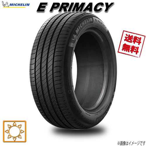 2022年製　ミシュラン　e・PRIMACY　225/55R18　バリ溝80% MICHELIN PRIMACY e-PRIMACY 225/55R18 98V | タイヤの通販 販売