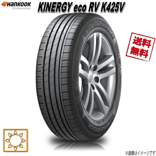 205/60R16 92H 1本 ハンコック KINERGY eco RV K425V 夏タイヤ 205/60-16 HANKOOK
