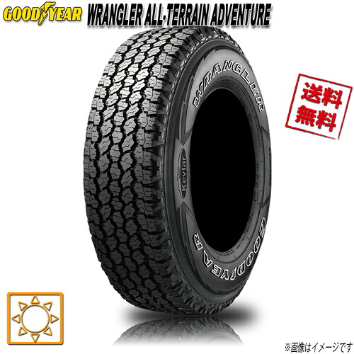 サマータイヤ 送料無料 グッドイヤー WRANGLER ALL-TERRAIN ADVENTURE 275/55R20インチ 113T 1本 GOODYEAR