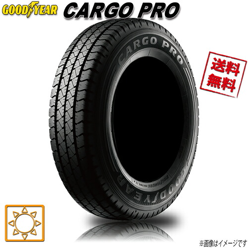 サマータイヤ 送料無料 グッドイヤー CARGO PRO バン 商用車 145/80R12インチ 86/84N 4本セット GOODYEAR