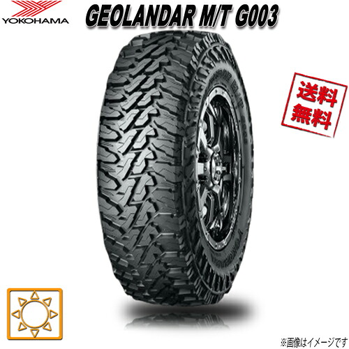 205R16 110/108Q 4本セット ヨコハマ GEOLANDAR M/T G003 ジオランダー 業販4本購入で送料無料 夏タイヤ 205-16｜トリプルウィン