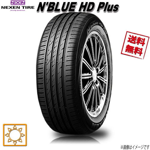 215/60R16 95V 1本 ネクセン エヌブルー N'BLUE HD Plus 夏タイヤ 215/60-16 NEXEN