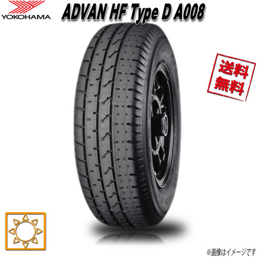 225/50R15 91V 1本 ヨコハマタイヤ ADVAN HF Type D A008 夏タイヤ 225/50-15 0|トリプルウィン