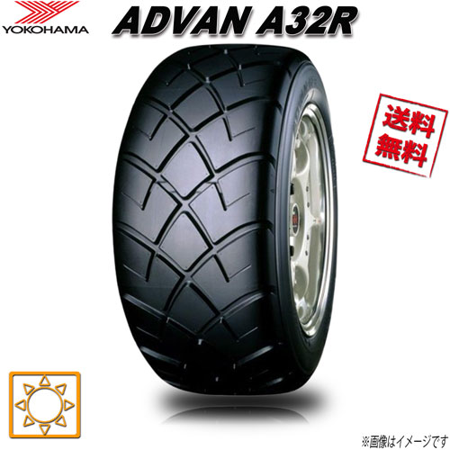 165/70R10 72H 1本 ヨコハマタイヤ ADVAN A032R 夏タイヤ 165/70-10 0|トリプルウィン