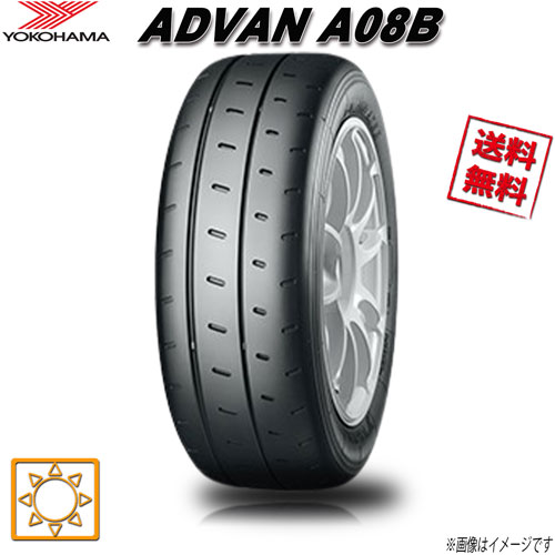 255/40R18 99W XL 1本 ヨコハマタイヤ ADVAN A08B 夏タイヤ 255/40-18 0|トリプルウィン