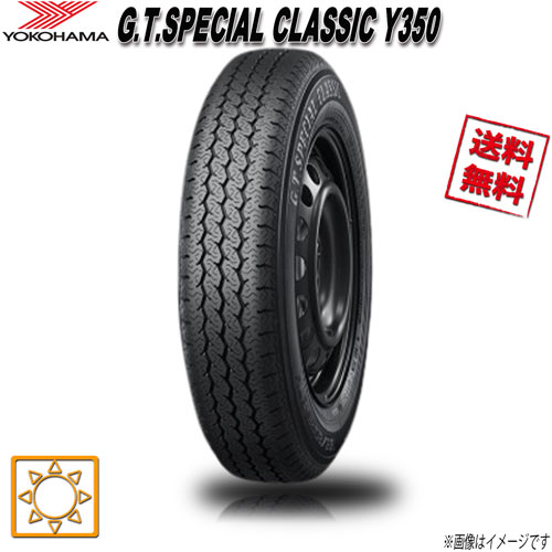 145/80R13 75S 4本セット ヨコハマタイヤ G.T.SPECIAL CLASSIC Y350 夏タイヤ 145/80-13 0｜トリプルウィン
