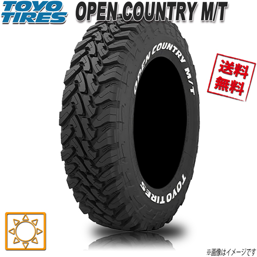 お買得！】 サマータイヤ 1本 トーヨー OPEN COUNTRY M T ホワイト