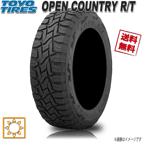 現品限り一斉値下げ！ サマータイヤ 1本 トーヨー OPEN COUNTRY R T