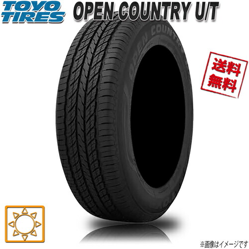 OPEN COUNTRY U/T 225/55R18 サマータイヤ(4本) to-oput--0-n-3.jpg