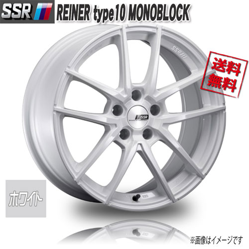 SSR ライナー Type10 モノブロック ホワイト 18インチ 5H114.3 8.5J+44 1本 73 業販4本購入で送料無料