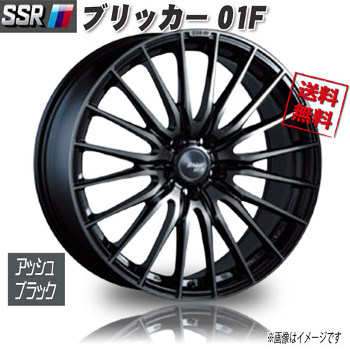 SSR ブリッカー 01F アッシュブラック 19インチ 5H114.3 8.5J+38 4本 73 業販4本購入で送料無料