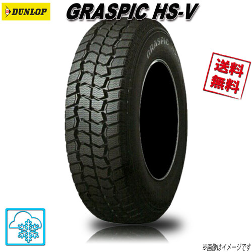 fj-m--hsv.jpg
