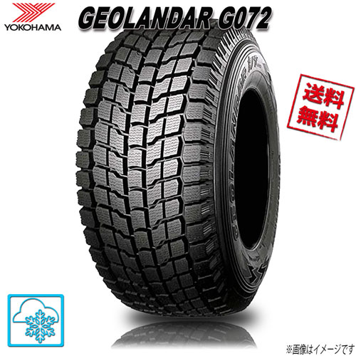 楽天市場】4本 スタッドレスタイヤ 31x10.50R15 LT ヨコハマ