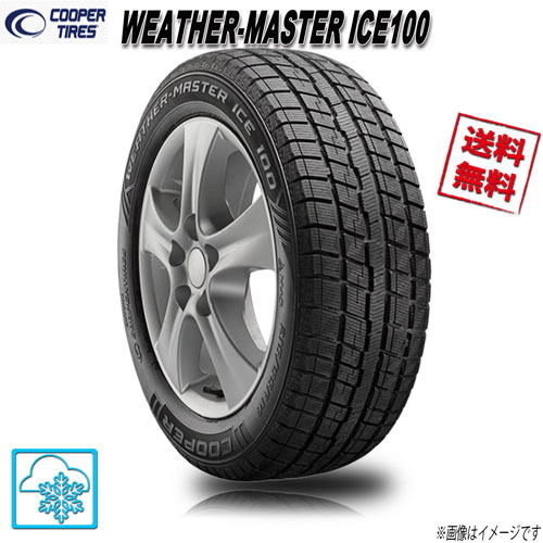 265/40R20 104T 4本 COOPER TIRES WEATHER-MASTER ICE100 スタッドレス 265/40-20 0