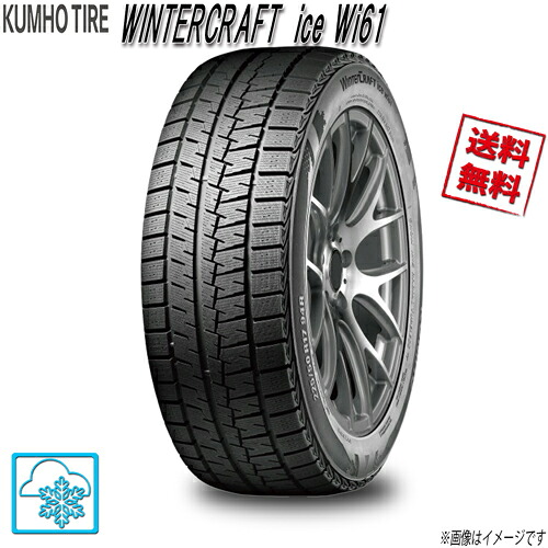 kh-ng-i61.jpg