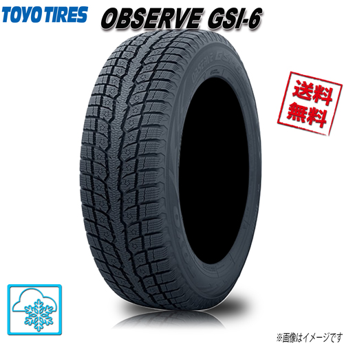 新作 大人気 スタッドレスタイヤ 4本セット トーヨー OBSERVE GSI-6