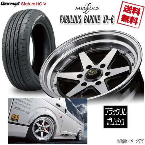 ファブレス XR-6 車検対応 18 6H139.7 6.5J+38 スタチャー HC-V ホワイトレター 225/50R18 107/105T 4本購入で送料無料