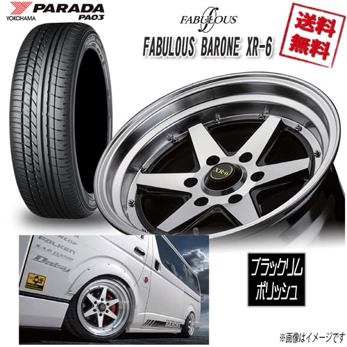 ファブレス XR-6 車検対応 18 6H139.7 6.5J+38 ヨコハマ PARADA PA03 ブラックレター 225/50R18 107/105H 4本購入で送料無料