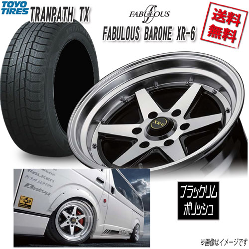 楽天市場】ファブレス BARONE XR-6 WIDE1P 17 6H139.7 8.5J+19