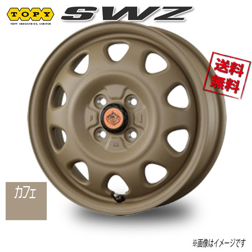 トピー SWZ カフェ 15インチ 4H100 4.5J+45 4本 67 業販4本購入で送料無料|トリプルウィン