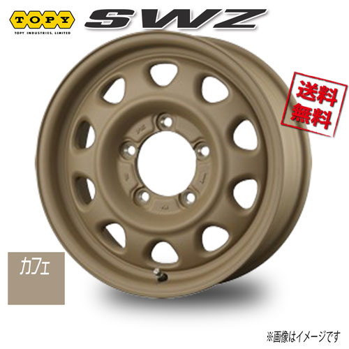 トピー SWZ カフェ 16インチ 5H139.7 5.5J+20 1本 108.5 業販4本購入で送料無料｜トリプルウィン