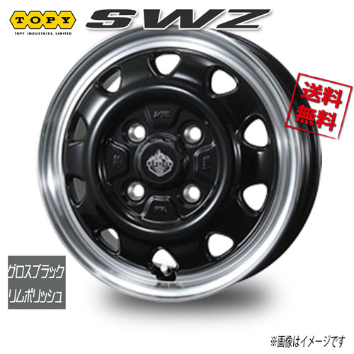トピー SWZ グロスブラックリムポリッシュ 16インチ 4H100 6J+45 1本 67 業販4本購入で送料無料|トリプルウィン
