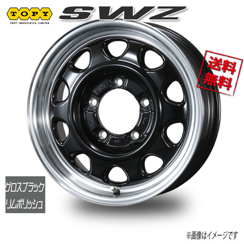 トピー SWZ グロスブラックリムポリッシュ 16インチ 5H139.7 5.5J+20 1本 108.5 業販4本購入で送料無料|トリプルウィン