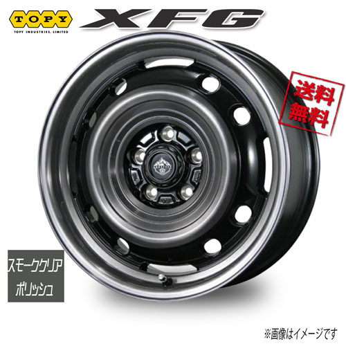 トピー XFG スモーククリアポリッシュ 16インチ 5H139.7 5.5J+20 1本 108.5 業販4本購入で送料無料｜トリプルウィン