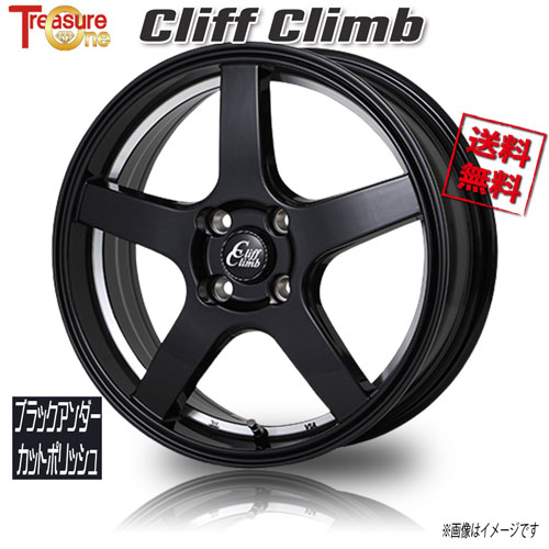 TAKA ホイール1本 ④ ENKEI エンケイ PerformanceLine パフォーマンスライン PF09