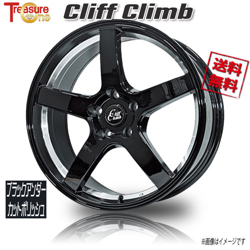 トレジャーワンカンパニー クリフクライム ルイス TC-02 トレジャーワンカンパニー クリフクライム ルイス TC-02