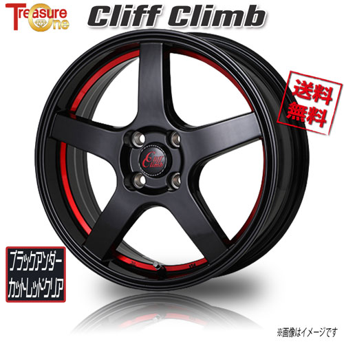 クリフクライム 16インチ ホイール4本セット 楽天市場】【取付対象】215/70R16 100Q トーヨー オープン