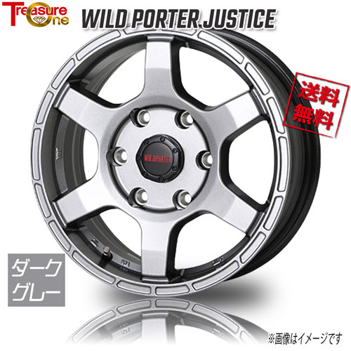 【新品】ジャーニー15ポンド 楽天市場】トレジャーワンカンパニー ワイルドポーター ジャスティス