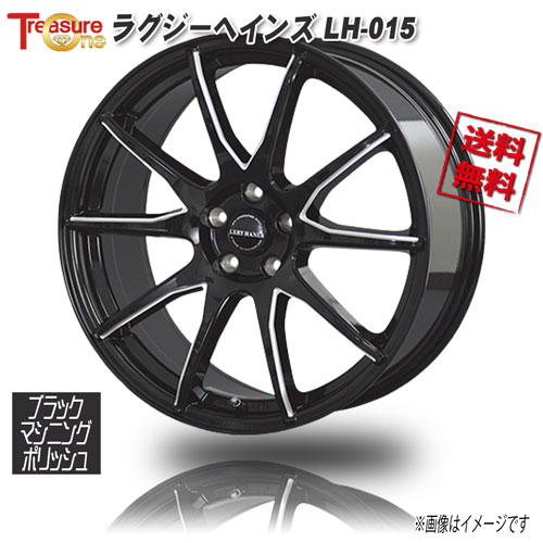 【新品】ジャーニー15ポンド ボウリング ジャーニー(15ポンド新品)｜Yahoo!フリマ（旧PayPay