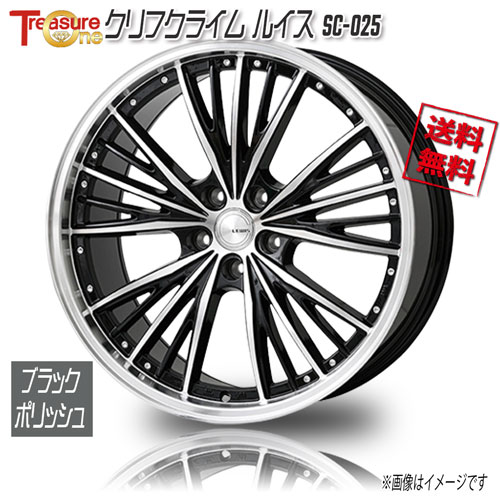 tj-ls25bkp5.jpg