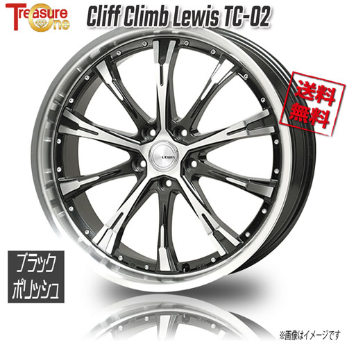 楽天市場】トレジャーワンカンパニー クリフクライム ルイス TC