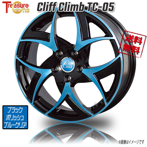 【赤道小町】クリフクライム 17インチ 4穴 コンパクトカー DUNLOP 赤道小町】クリフクライム 17インチ 4穴 コンパクトカー DUNLOP
