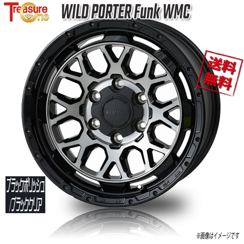 楽天市場】トレジャーワンカンパニー ワイルドポーター ジャスティス