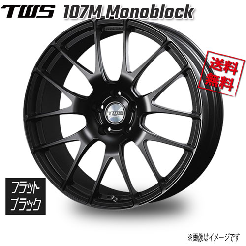 楽天市場】TWS 107M モノブロック フラットブラック 18インチ 5H112
