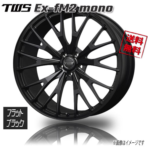TWS TWS 110M Exe Mono フラットブラック 22インチ 5H120 9J+16 1本 60 業販4本購入で送料無料