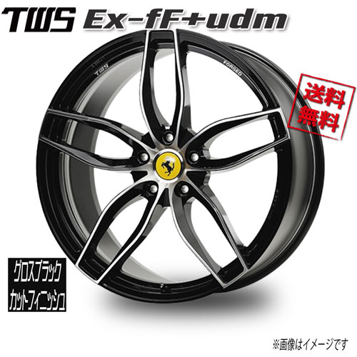TWS TWS Ex-fF+udm グロスブラックカットフィニッシュ 20インチ 5H114.3 8.5J+46.5 1本 業販4本購入で送料無料|トリプルウィン