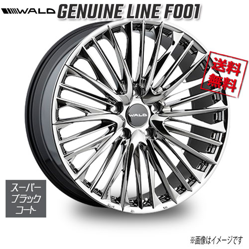 WALD ジェニュインライン Casted F001 スーパーブラックコート 21インチ 5H120 9J+28 1本 60 業販4本購入で送料無料