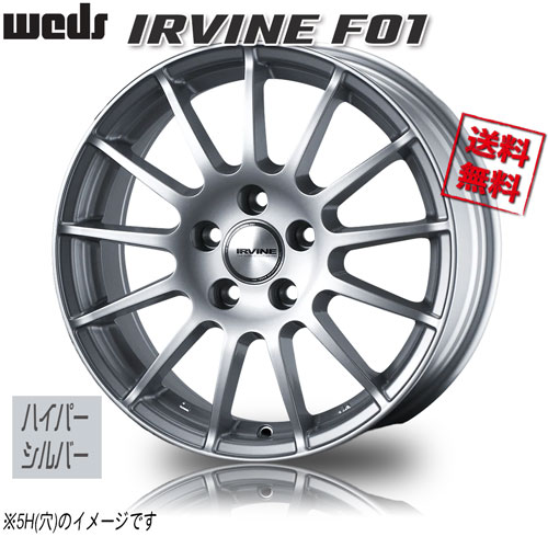 新品未使用　IRVINE F01 シルバー ホイールuser_ef9fad04様 新品未使用 IRVINE F01 シルバー ホイールuser_ef9fad04様