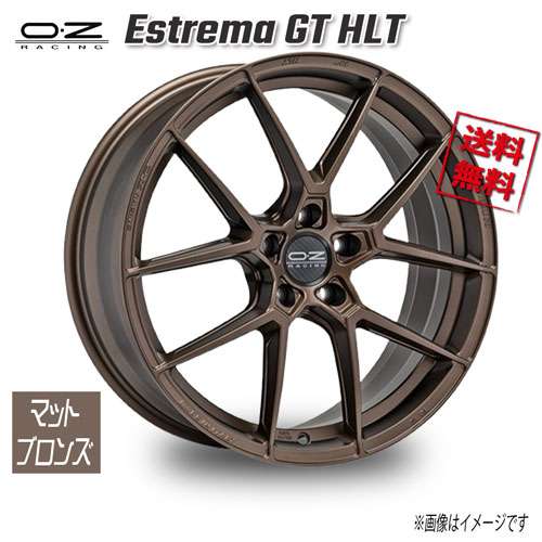 OZ Estrema GT HLT マットブロンズ 18インチ 5H114.3 8.5J+45 1本 75 業販4本購入で送料無料