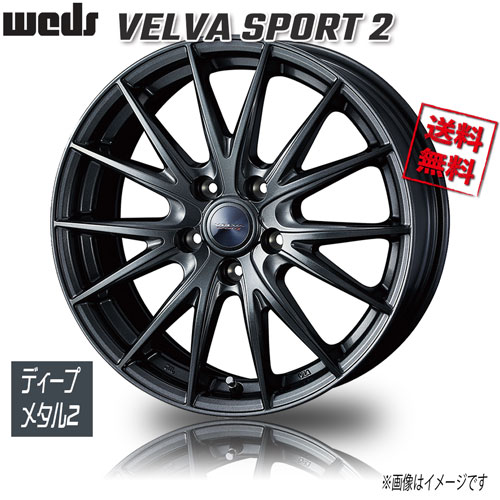 Weds VELVA SPORT2 15インチ4本セット PCD100 5穴 楽天市場】WEDS ヴェルヴァ スポルト2 トヨタ専用 純正