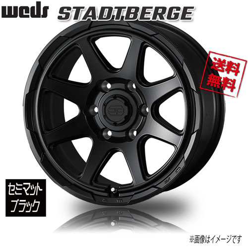 やーと ウェッズ スタットベルク 15インチ スタッドレスタイヤ ウェッズ スタットベルク 1560+33 6H139.7 ﾌﾞﾛﾝｽﾞﾎﾟﾘｯｼｭ