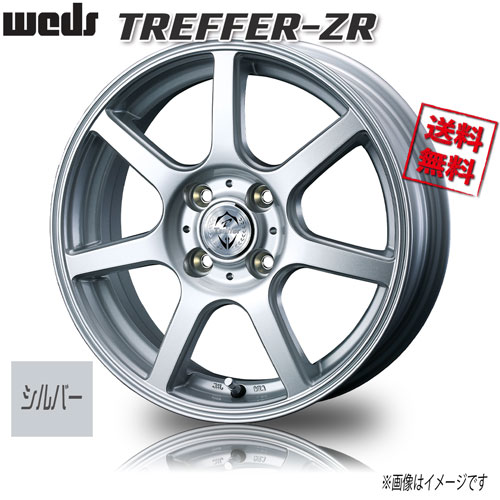 楽天市場】WEDS トレファー ZR 15インチ 4H100 5J+35 4本 73 業販4本 