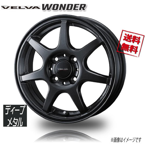 楽天市場】Weds ウェッズ TEAD TRICK テッドトリック 4.0J 13インチ +