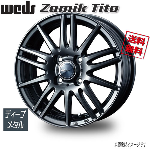 WEDS ザミックティート ディープメタル 12インチ 4H100 4J+42 4本 65 業販4本購入で送料無料|トリプルウィン