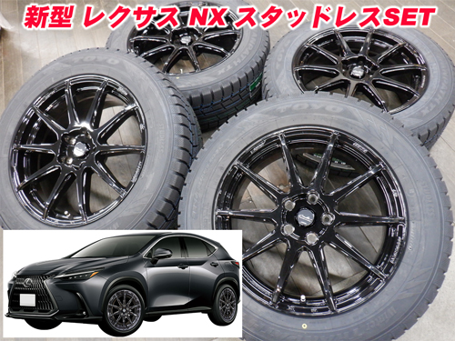 楽天市場】ファブレス BARONE XR-6 WIDE1P 18 6H139.7 9J+25 トーヨー